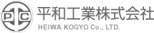 aHƊЁ@HEIWA KOGYO Co., LTD.